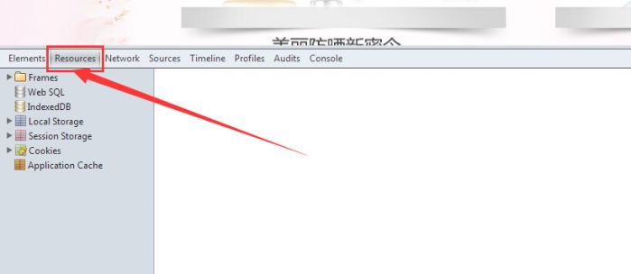 淘宝主图怎么偷最安全?无所不能的偷图技巧分享