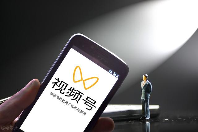 2022年视频号的7条赚钱指南