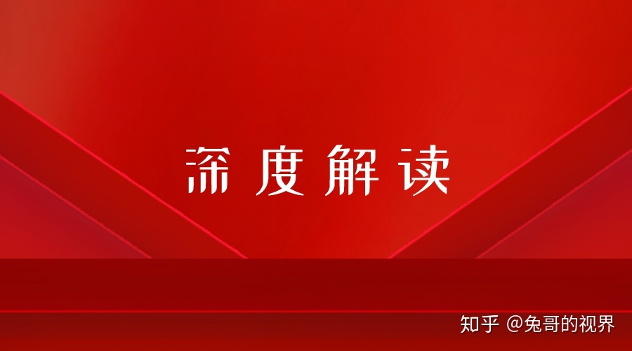 揭秘微商为何要用视频号做营销
