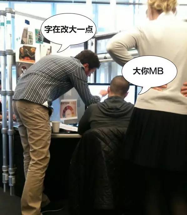 淘宝美工经验分享 带你揭秘淘宝美工这个神奇的职业!