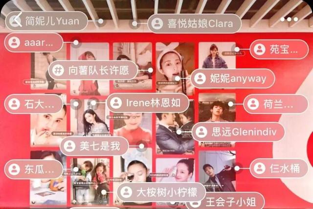 新手如何种草小红书