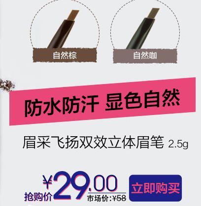 小p老师的淘宝店网址在哪里? 小p老师的淘宝店网址在哪里?