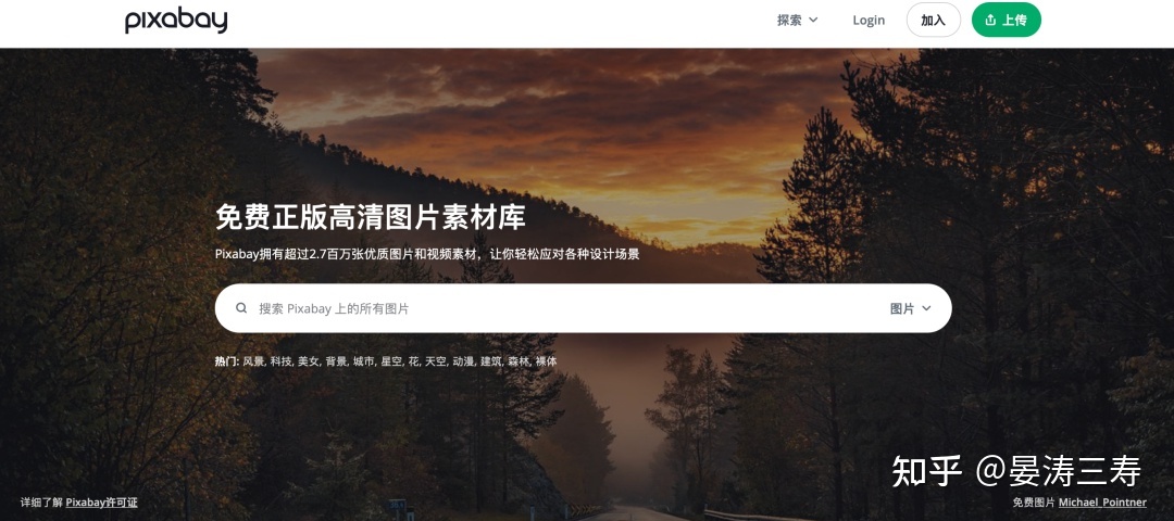 视频号运营必备的40个工具! 视频号运营必备的40个工具!