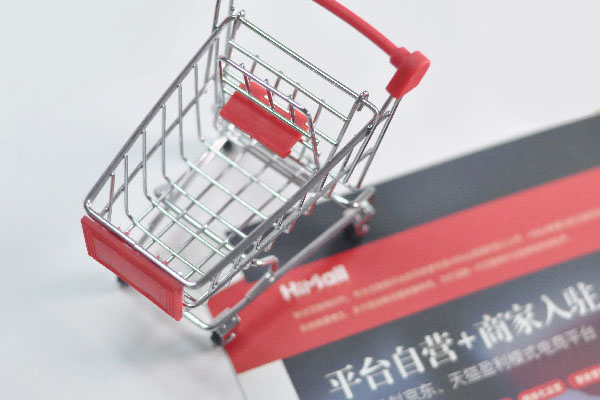 淘宝选词技巧有哪些？怎么操作？