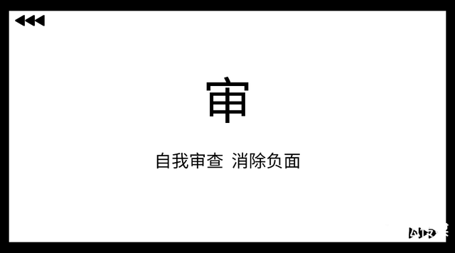 小红书种草策略分享，小红书种草6步拆解法