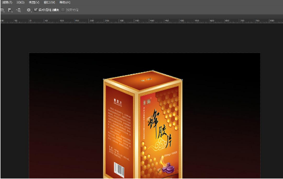 淘宝美工钢笔抠图教程