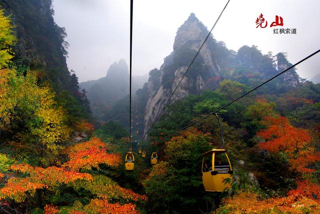 河南人游河南，平顶山欢迎您!