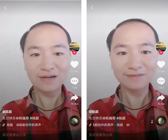 火爆抖音的另类网红，用沙雕取悦用户能走多远？