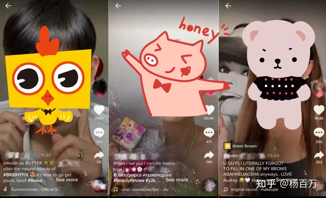 我靠tiktok短视频做兼职副业，一分钱没投!半年不到还清50W …