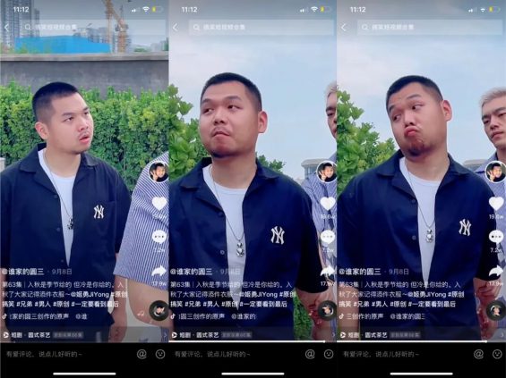 170万粉丝每天只为听他说一个字，听完就想打他！