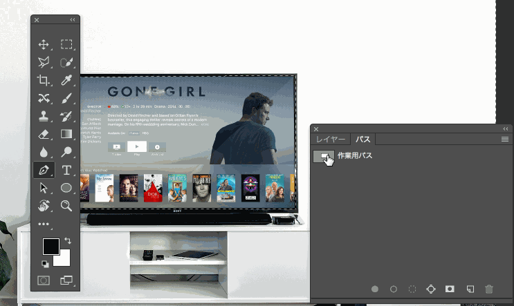 怎么用ps抠图?ps抠图教程