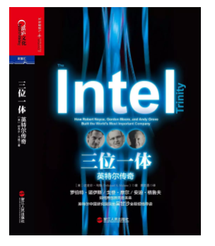 我精选30本商业好书推荐给你，帮助运营人提升商业格局