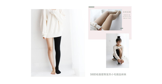 淘宝店铺如何装修首页?展示出风格!