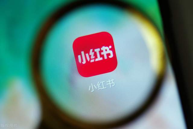 小红书如何推广笔记?小红书推广笔记到底有什么用?