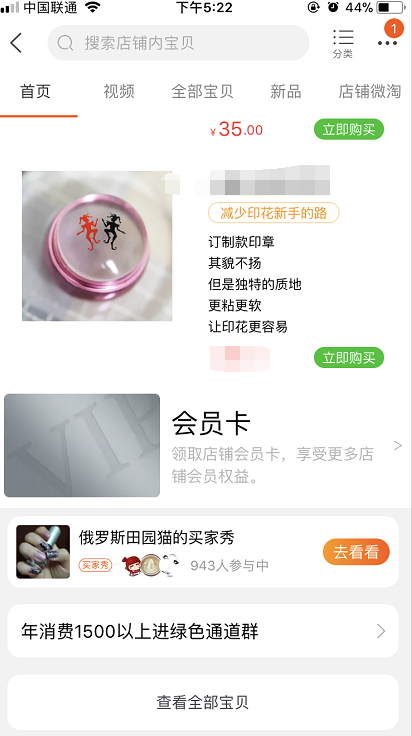 淘宝俄罗斯田园猫是什么?价格怎么样?