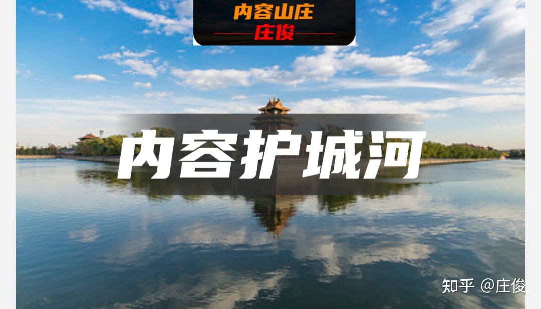 小红书建立品牌的方法（内容营销实操7000字）