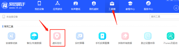 国内怎么玩海外版抖音TikTok？