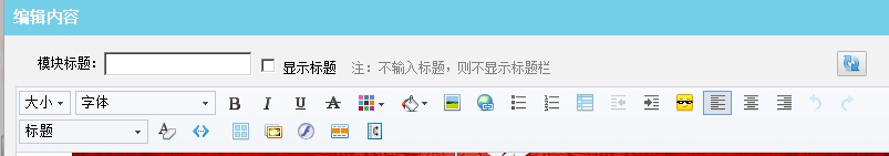 淘宝图片错位的原因有哪些?怎么解决?