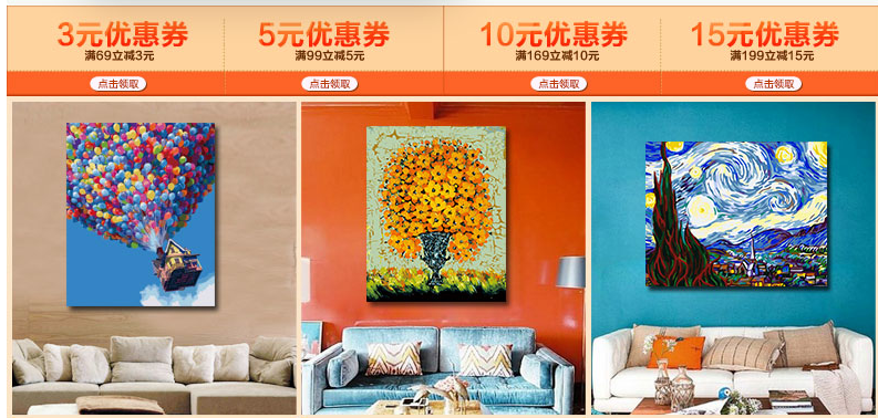 淘宝详情页哪些内容需要优化?