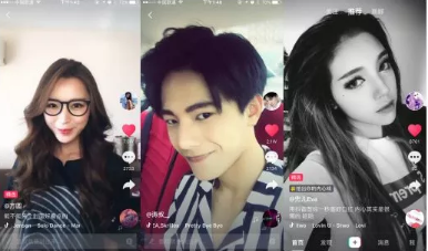 打造你的抖音个人品牌——抖音变现第一步 打造你的抖音个人品牌——抖音变现第一步