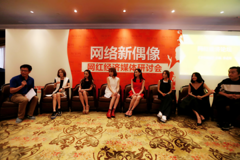 网红淘宝店怎么拍?如何打造网红淘宝店?