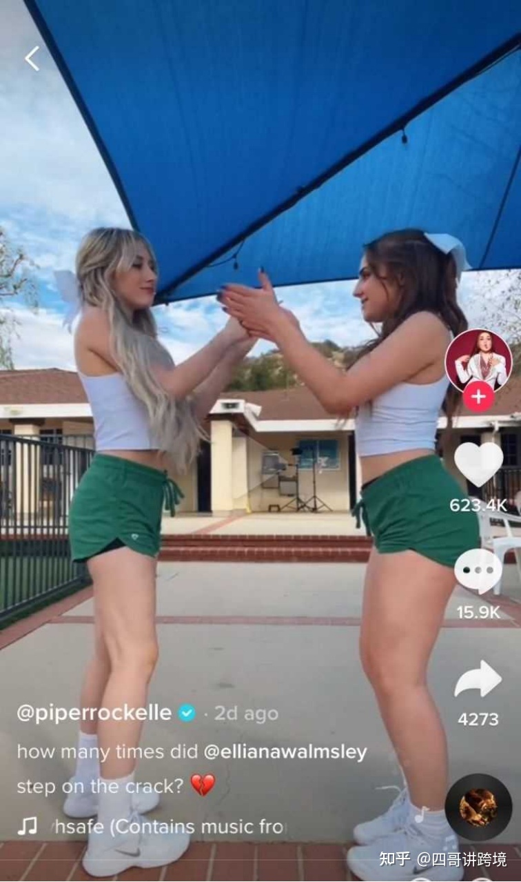 2022 年tiktok苹果/安卓下载详细教程(附带tiktok运营资料) 2022 年tiktok苹果/安卓下载详细教程(附带tiktok运营资料)