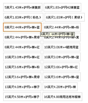 淘宝颜色分类怎么设置？如何设置？