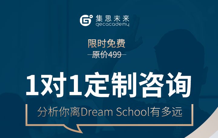 当美国大学开始发小红书，退