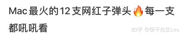 小红书运营技巧大全！初学者应该如何运营小红书?