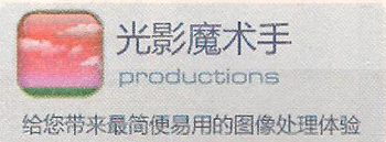 淘宝图片处理软件哪些？怎么使用软件