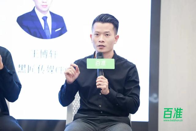 2022年踩准流量红利,视频号成企业品牌营销火车头 2022年踩准流量红利,视频号成企业品牌营销火车头