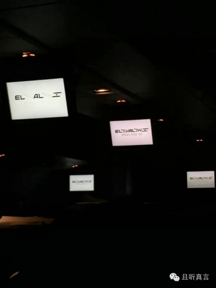 过往之殇，未来之想：关于以色列的10个观念冲击