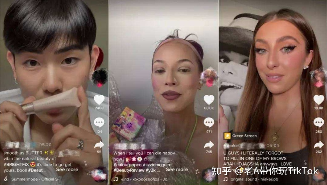 玩TikTok怎么赚钱？海外版抖音怎么卖货？