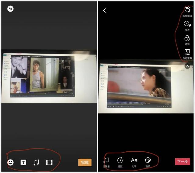 视频号，从入门到运营