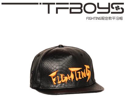 TFBOYS的淘宝店叫什么?地址在哪里?有哪些商品?