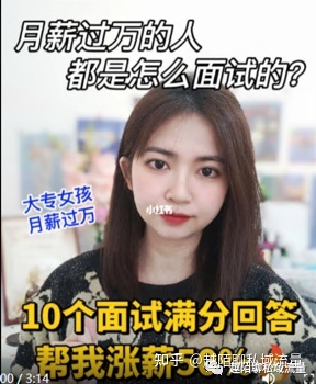 小红书运营｜3000字长文手把手教你从0到1运营小红书 …