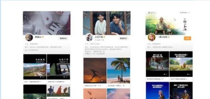 大线索报道：视频号运营实战指南，附案例！