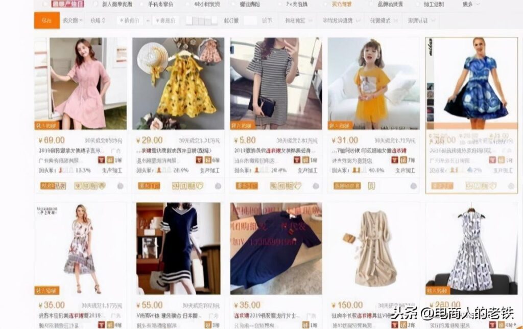 一件代发怎么发货详细流程(新手一件代发操作教程) 一件代发怎么发货详细流程(新手一件代发操作教程)