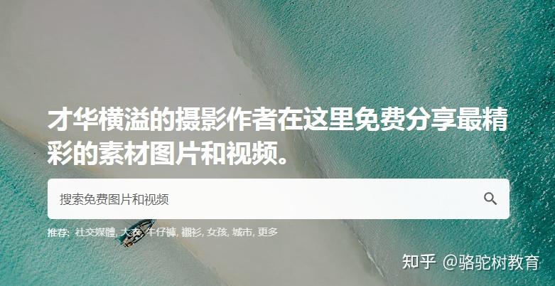 适合收藏！短视频运营工具大全！