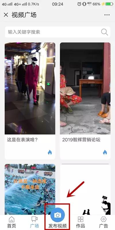 「正式上线」龙秘书短视频营销让您零成本做推广