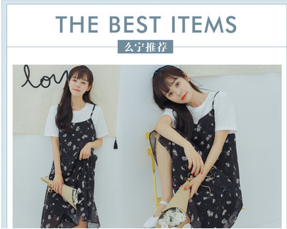 淘宝装修有什么风格?淘宝店铺装修风格介绍