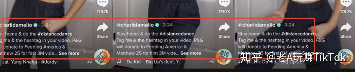 如何玩转TikTok营销？你想知道的一切都在这里