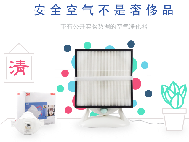 美国教授开淘宝店是真的吗? 美国教授开淘宝店是真的吗?