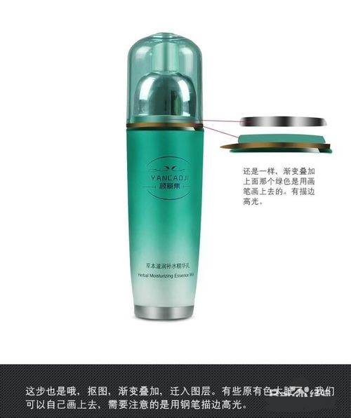 淘宝图片怎么美化? 淘宝图片怎么美化?