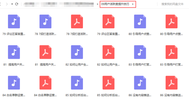 一文讲透，微信视频号上最受欢迎的十种内容类型，新手该如何布局