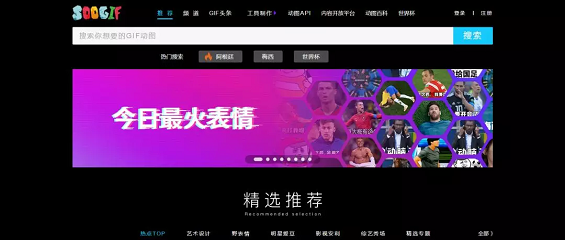 实用|史上最全的运营工具库,你想要的都在!(赶紧收藏) 实用|史上最全的运营工具库,你想要的都在!(赶紧收藏)