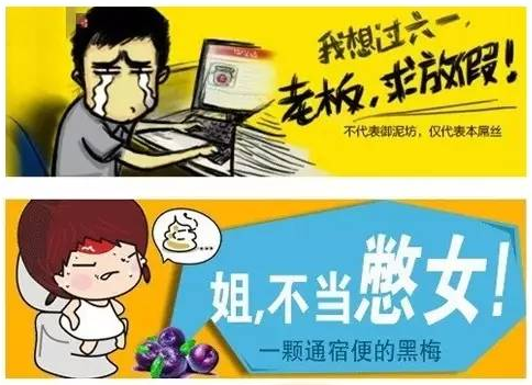 淘宝店铺装修：淘宝海报怎么设计?