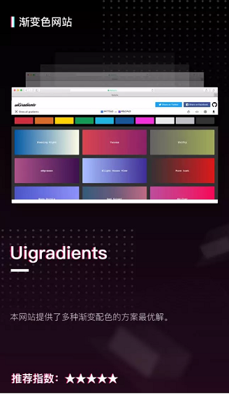 收藏！20个限量级PPT素材网站，全在这儿了！