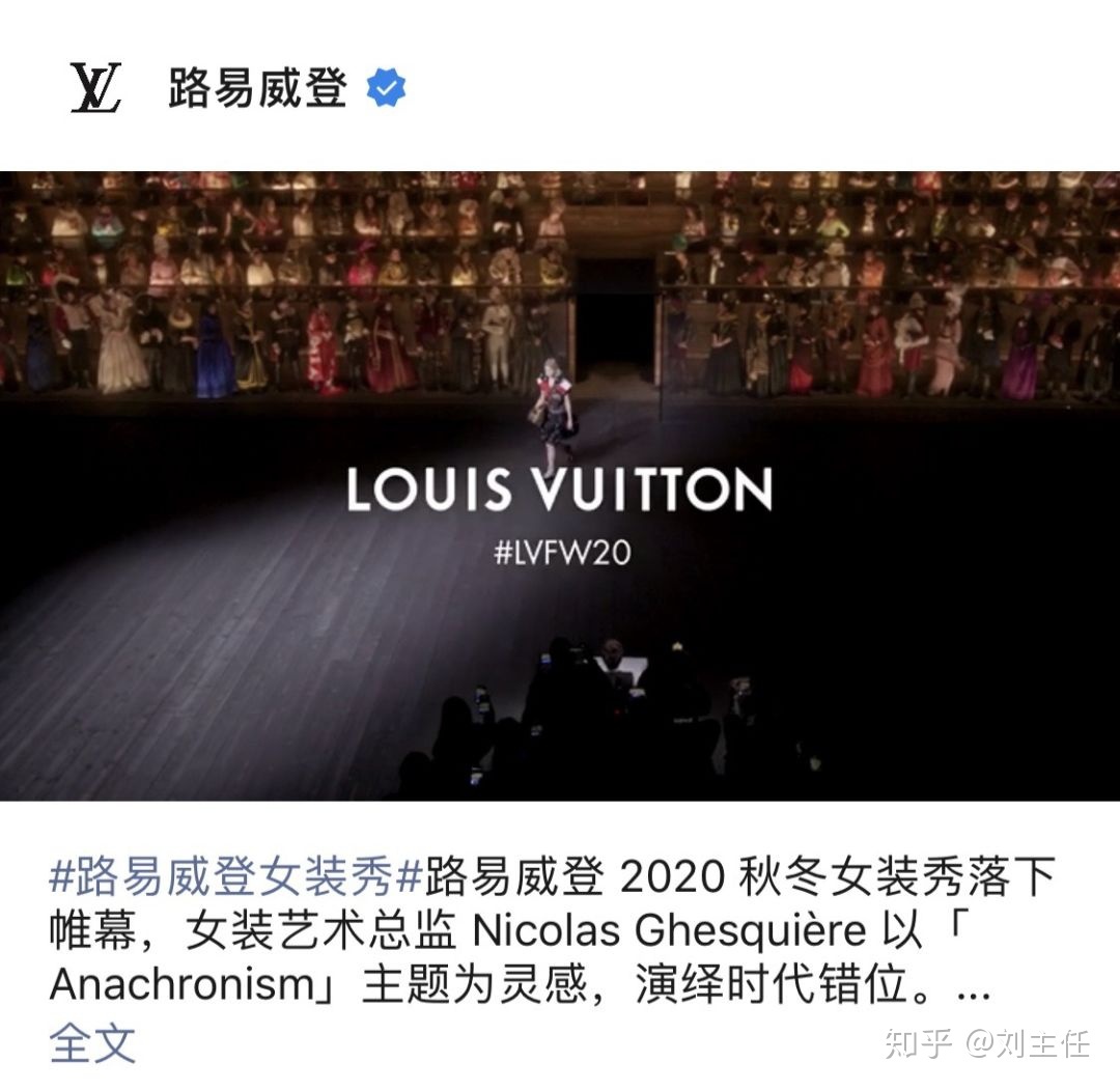 视频号，对企业意味着什么？