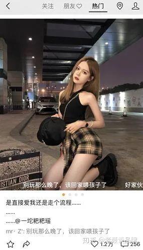 运营了两个月视频号后,我的一些看法 运营了两个月视频号后,我的一些看法